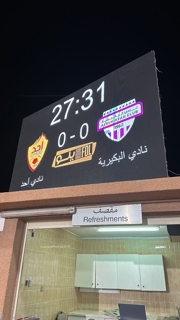 صورة 1 من 1