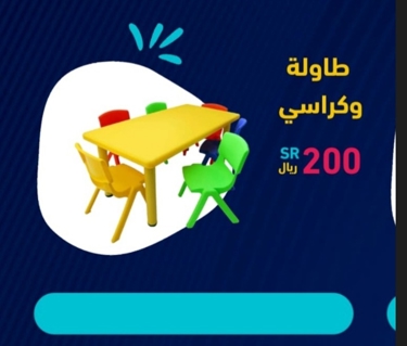 صورة 1 من 1