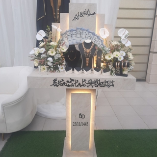 صورة 1 من 1