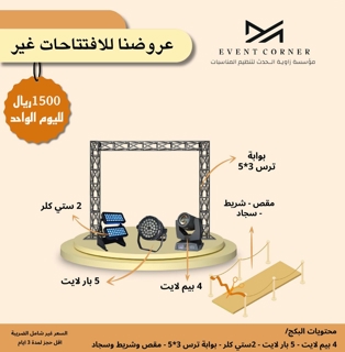 صورة 1 من 1