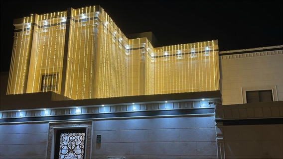 صورة 1 من 1