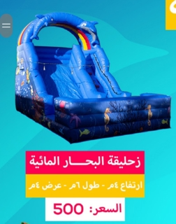 صورة 1 من 1