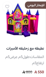 صورة 1 من 1