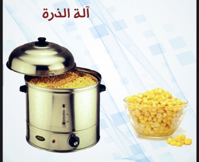 صورة 1 من 1