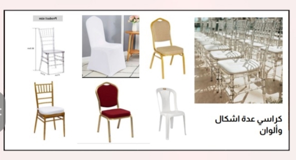 صورة 1 من 1