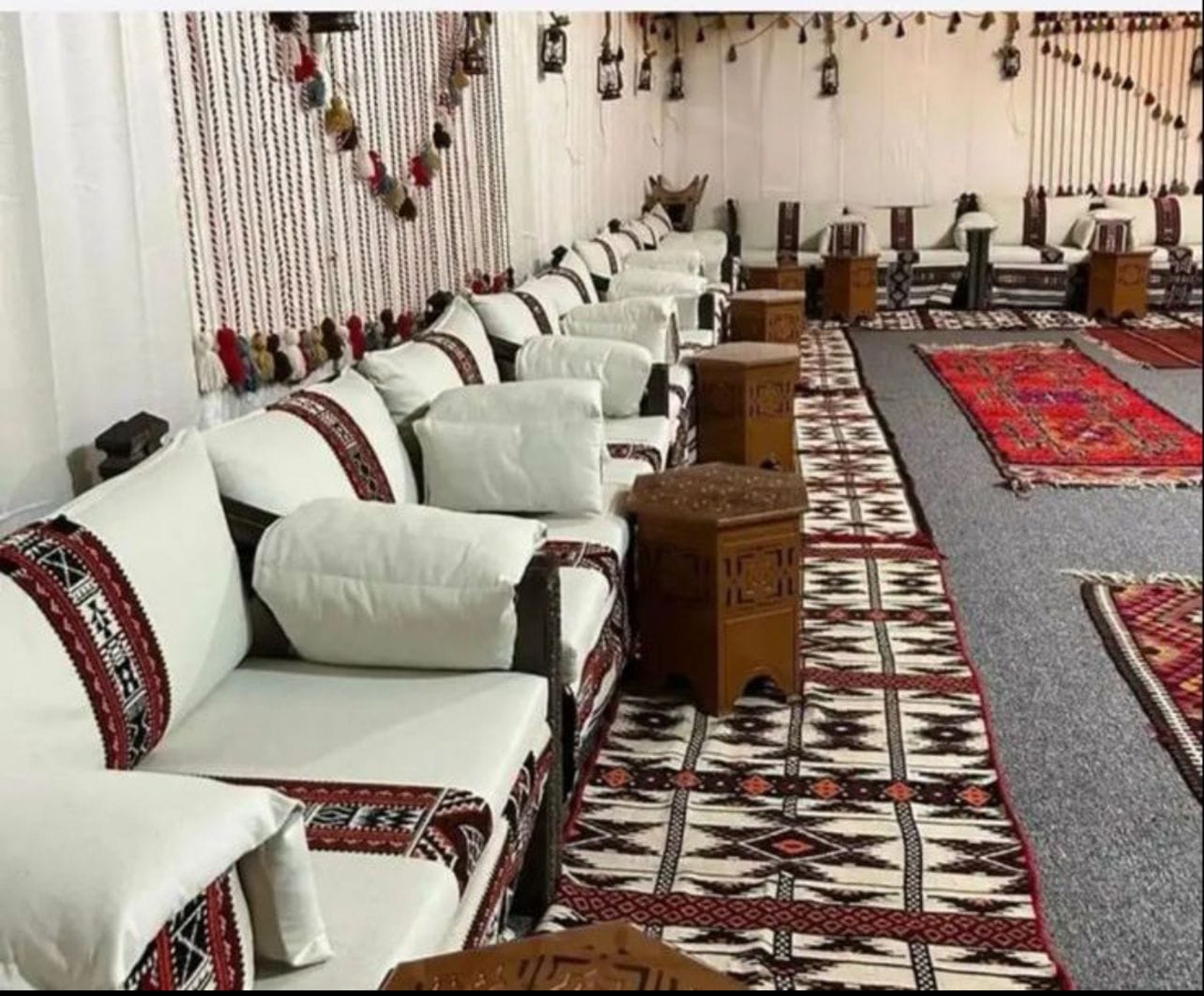 صورة المنتج