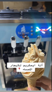 صورة 5 من 5