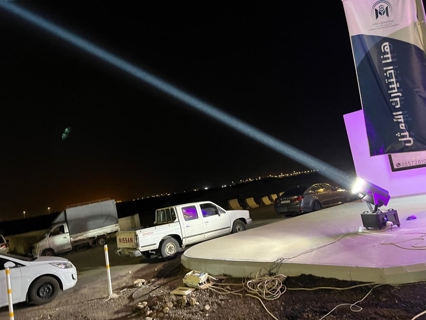 صورة 1 من 1