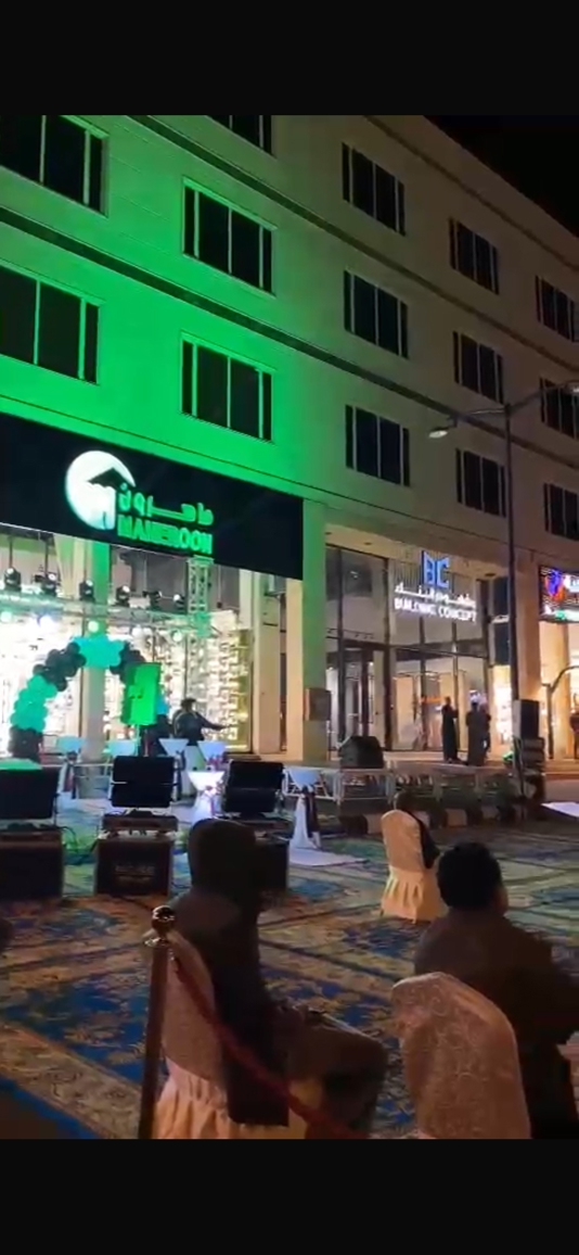 صورة المنتج