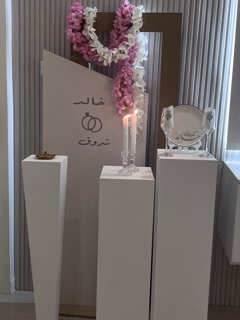 صورة 4 من 5