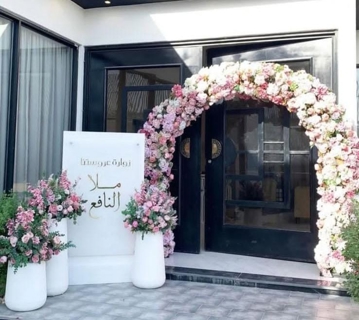صورة 1 من 1