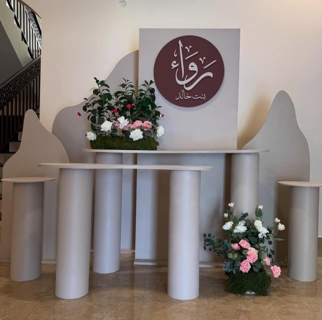 صورة 1 من 1