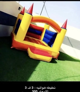صورة 1 من 1