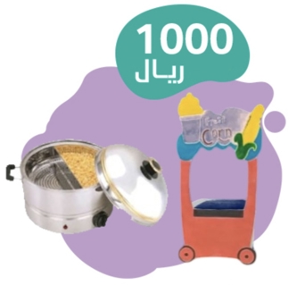 صورة 1 من 1
