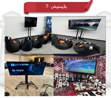 صورة 1 من 1