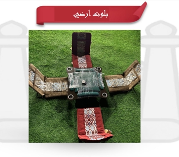 صورة 1 من 1