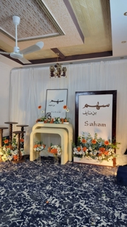 صورة 1 من 1