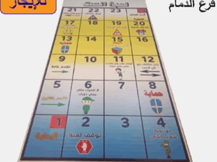 صورة 1 من 1