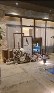 صورة 1 من 1