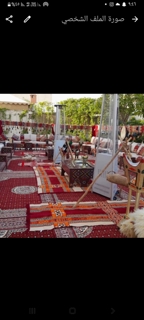 صورة 1 من 1