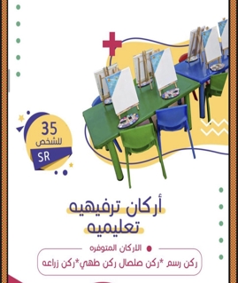 صورة 1 من 1
