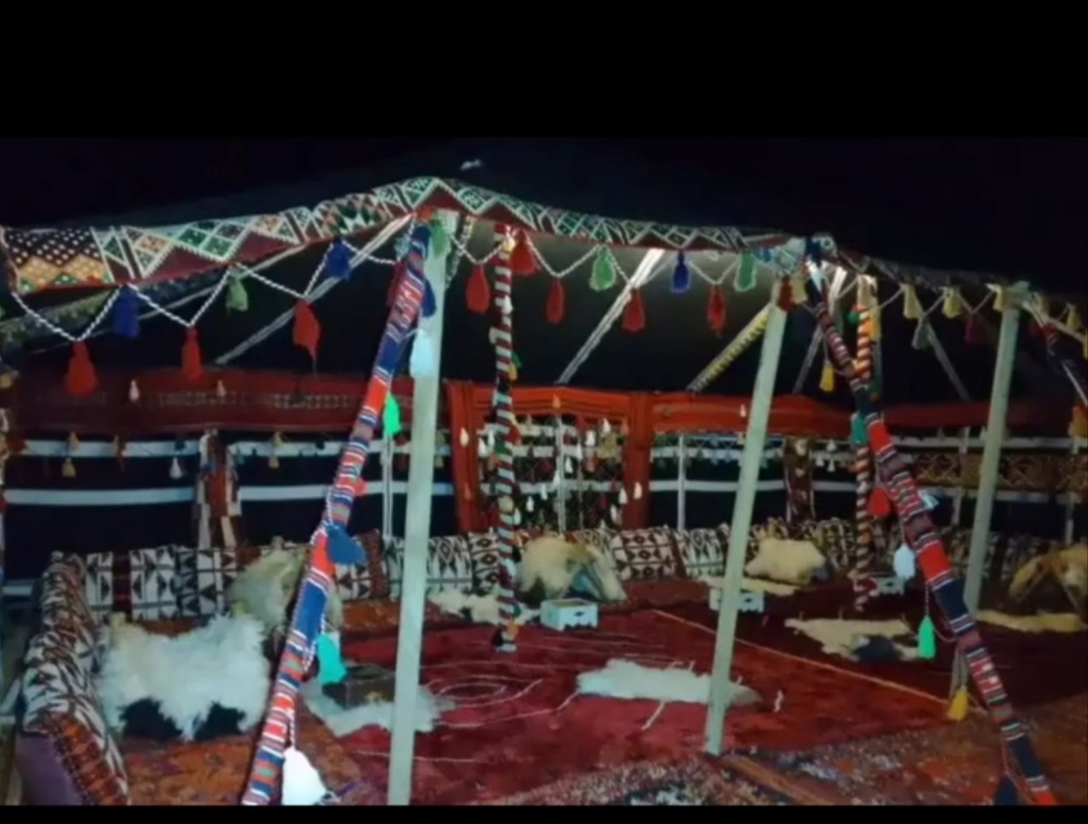 صورة المنتج