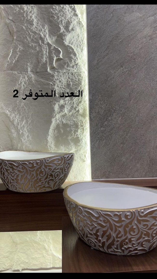 صورة المنتج