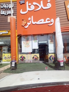 صورة 1 من 1