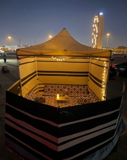 صورة 2 من 2