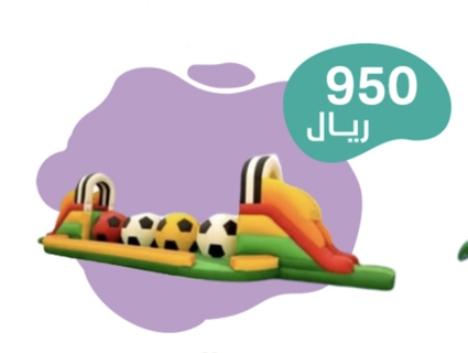 صورة 1 من 1
