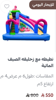 صورة 1 من 1