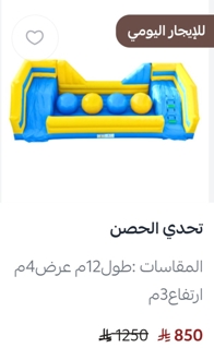 صورة 1 من 1