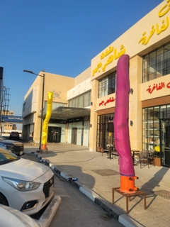 صورة 1 من 1