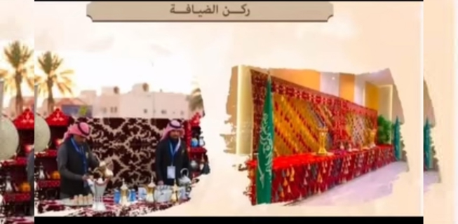 صورة 1 من 1