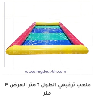 صورة 1 من 1