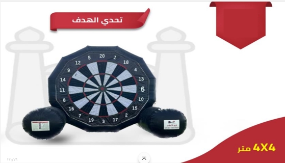 صورة 1 من 1