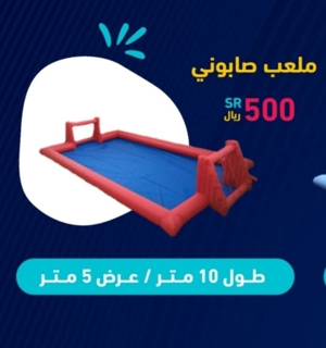 صورة 1 من 1
