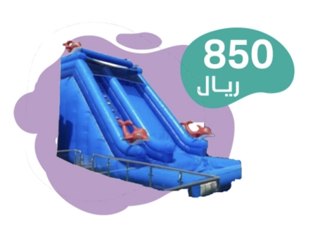 صورة 1 من 1