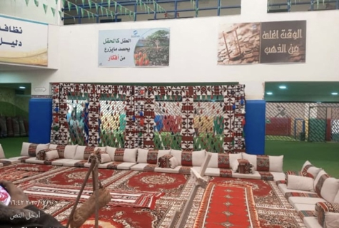 صورة 1 من 1
