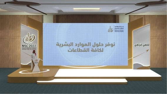 صورة 5 من 5