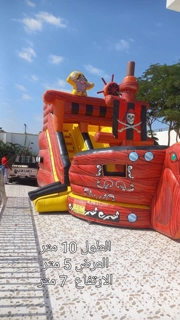 صورة 1 من 1