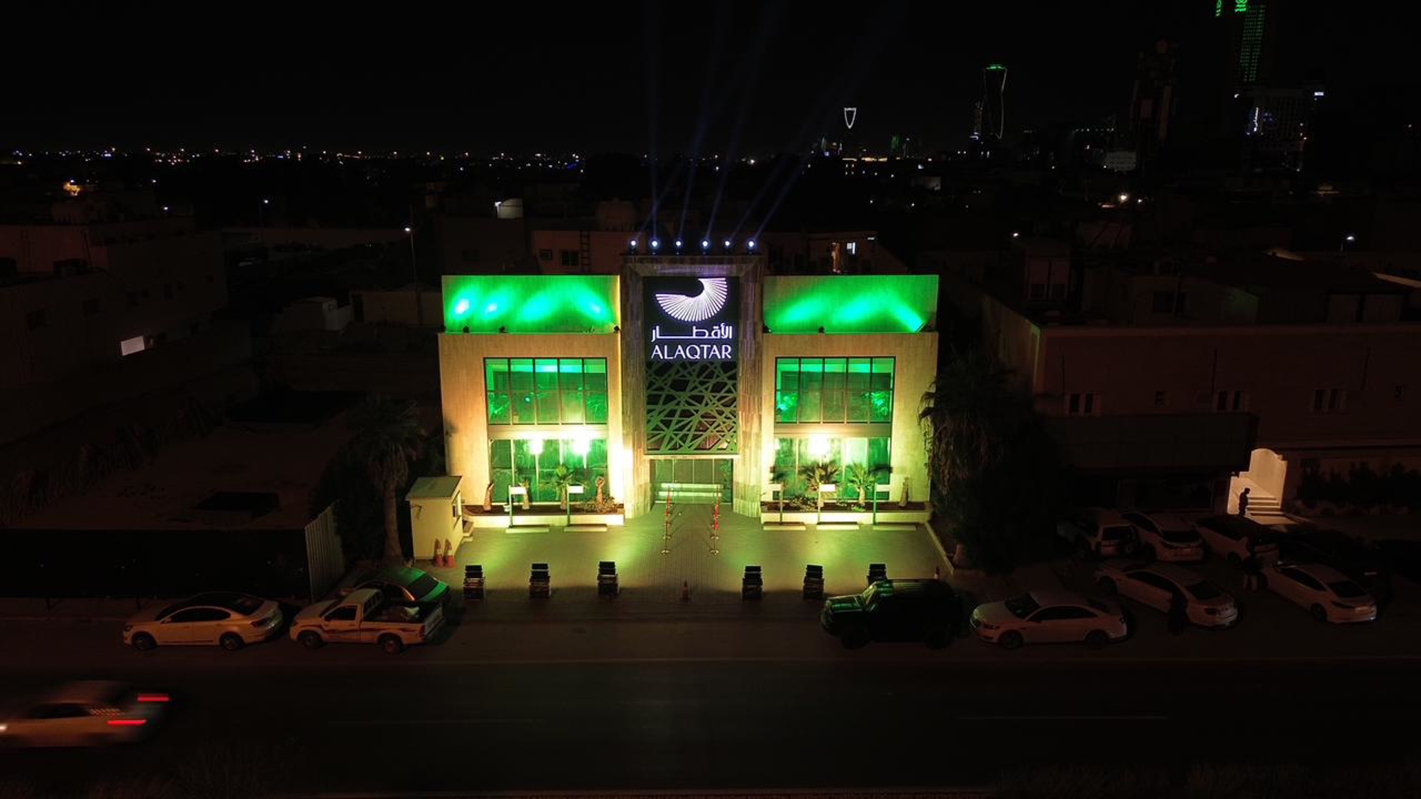 صورة المنتج