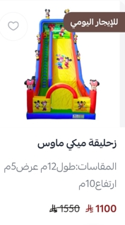 صورة 1 من 1