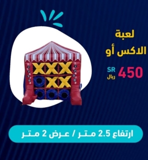 صورة 1 من 1