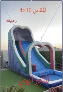 صورة 1 من 1