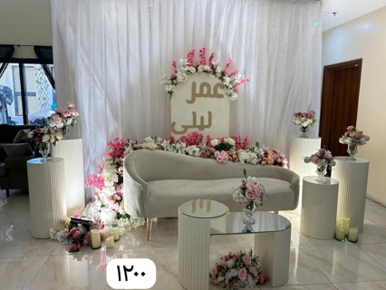 صورة 1 من 1
