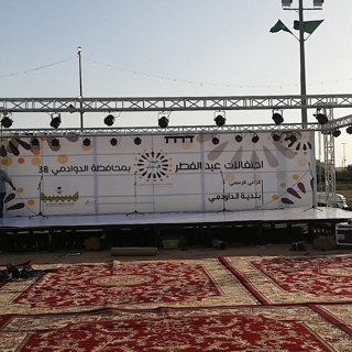 صورة 1 من 1