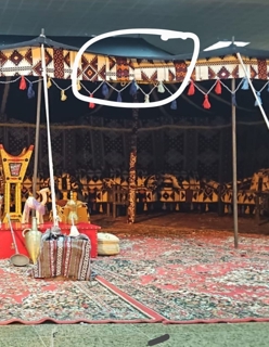 صورة 1 من 1