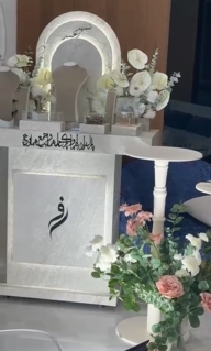 صورة 1 من 1