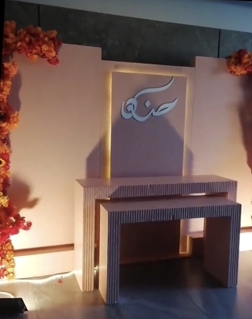 صورة 1 من 1